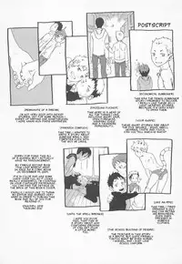 [Tsukumo Gou] Koukou to Matataku | Dazzling Flicker (Mahou ga Tokeru Made) [English]