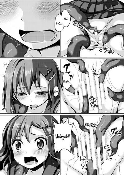 [Art Jam (Ichikawa Michi, Mitsumaro)] Taneshizume no Miko Maki no Ni ~Kyuukousha no Kaii~ [English] {Hennojin} [Digital]