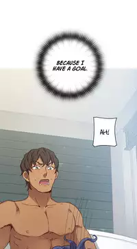 [Ttasoom] H-Campus Ch.0-28 (English) (Ongoing)