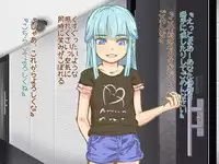 [Panda Scanners] Itazura Yuurei ~Namaiki Yuurei Musume o H ni Oshioki Kusuguri Taiji!!~