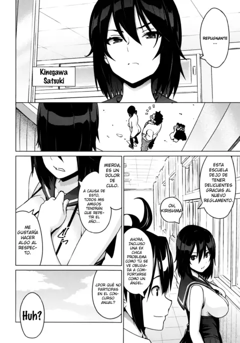 Netorare Kataomoi + Extra