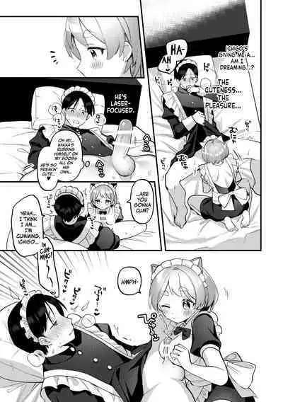 [Toketa Ice no Futa no Ura (Sakuraba Rokusuke)] Futanari Maid no Kanojo ni Gohoushi Sareru Kai | Servicing My Futanari Maid Girlfriend [English] [Mr_Person] [Digital]