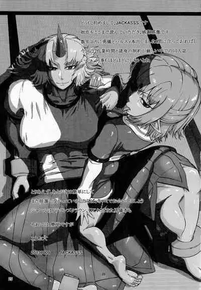 (Kouroumu 9) [Sora wa Chimidoro (Sorahachi Midoro)] Touhou Houtouki (Touhou Project)