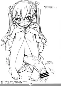 (Futaket 4) [AskRay (Bosshi)] Rorikyon