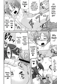 [Takanaga Kouhei] Tsugakuro | School Commute Ch. 1-4 [English] [S.T.A.L.K.E.R.] [Digital]