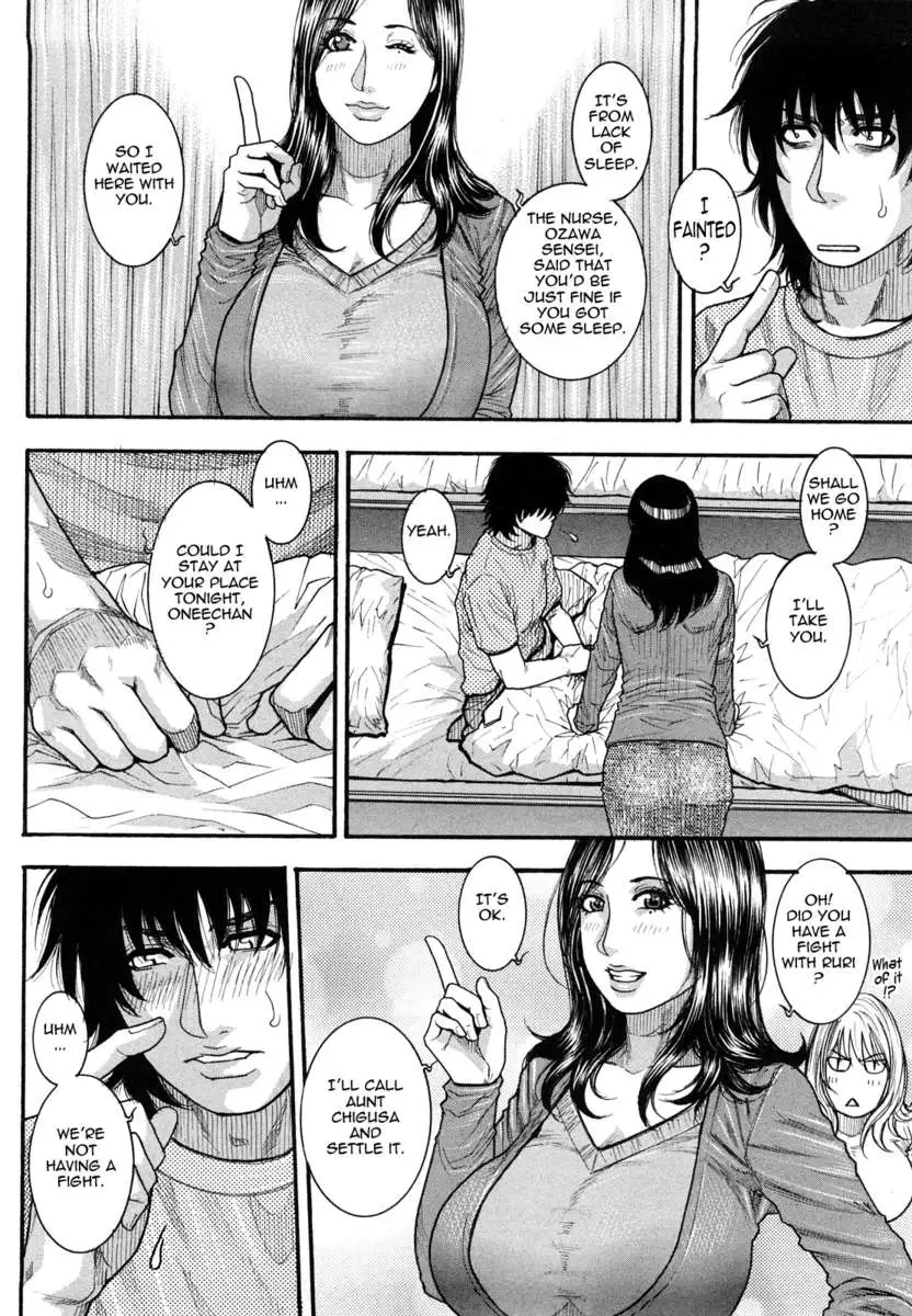 It's My Turn Forever