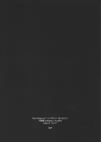 (C89) [Angyadow (Shikei)] Split (Sword Art Online) [Chinese] [靴下汉化组]