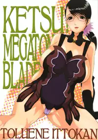 (SC37) [Toluene Ittokan (Pierre Norano, Shinagawa Ham)] KETSU!MEGATON BLADE (Queen's Blade)