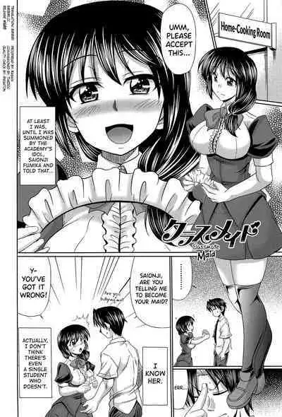 [Warashibe] Class YoMaid Ch.0.5-3 [English] [biribiri]