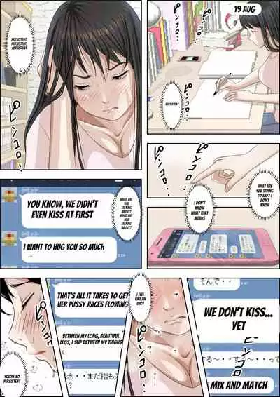 Charao ni Netorare Route 2 Vol. 4