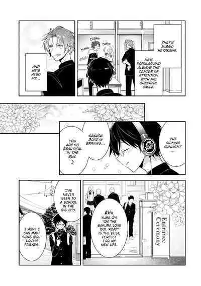 [Wacoco Waco] DolOta no Boku desu ga Shinken ni Idol Mezashimasu!? | Can an Otaku Like Me Really Be an Idol!? [English] [Decensored] [Digital]