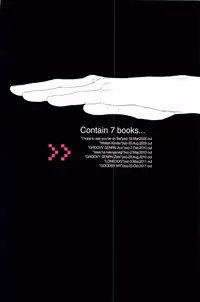 [NEO-de (Natsuzaka)] Tadashii Hito (Gundam Seed Destiny)