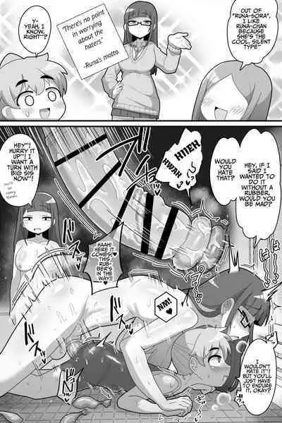 [Dakkoku Kidoutai S.A.C (Dakkoku Jiro)] Futanari Futago ni Aisaresugitemasu | Loved Too Much by My Futanari Twin Step-sisters [English] [T's Translations]