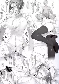 (C86) [MTSP (Jin)] Tachibana-san-chi no Dansei Jijou Matome Ban [Incomplete]