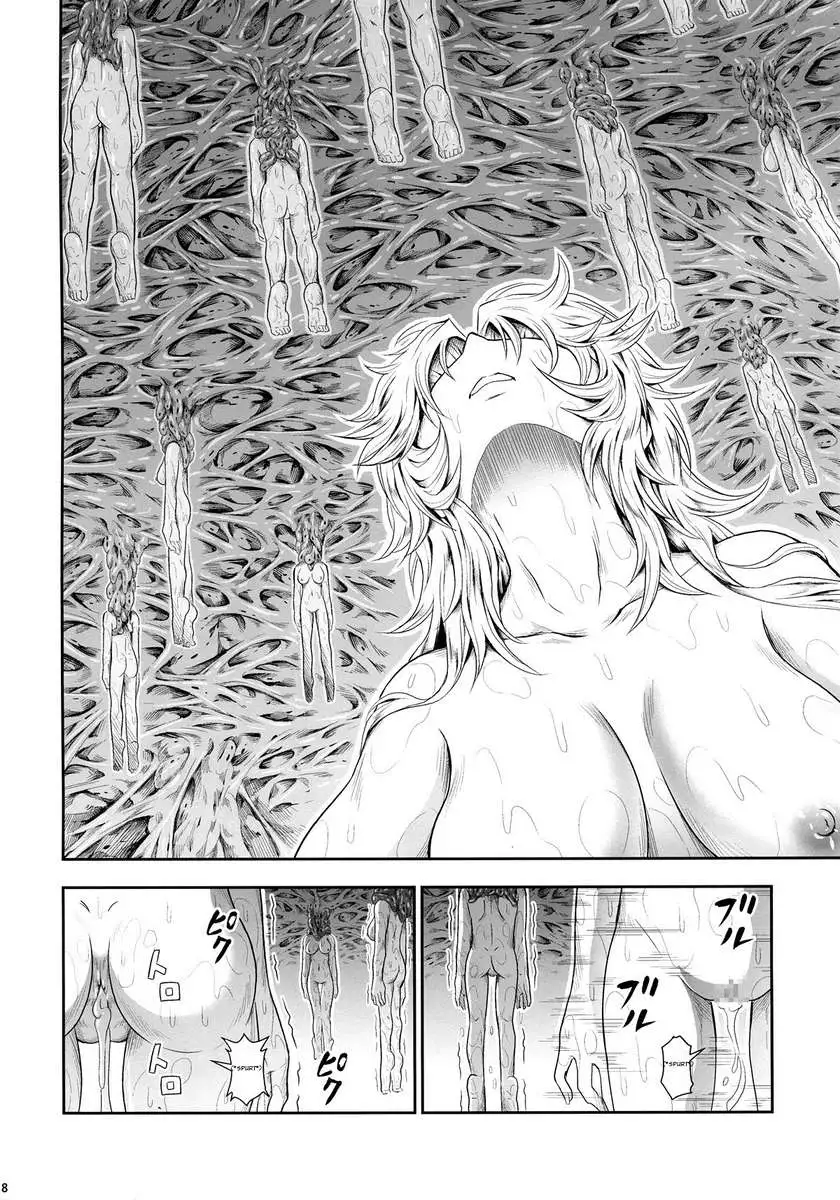 Solo Hunter no Seitai 4 The third part