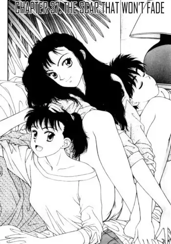 害虫の罠にご用心