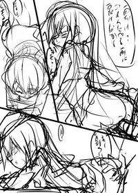 [Tabuchi-san Chi (Tabuchi)] Watashi ga Kekkon Shita Hajimete no Kuchikukan Sore wa Verniy de Level wa 100 deshita (Kantai Collection -KanColle-) [Digital]