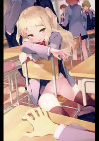 ☆Gayarou Original Character Art Book