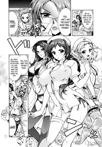 [Honda Arima] Sanshimai no Omocha - The Slave of Three Sisters Ch. 1-8 [English] [Lazarus H]