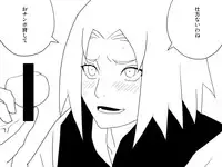 [Uchiha Tobio, Yameta62 (colored pages)] Medical Ninjutsu Troops Working (Naruto Shippuden)