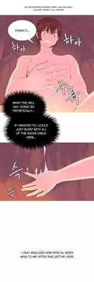 [Tankguy, ROZER] A World That I Rule Ch.01-26 [English] (Game of Scanlation) (Ongoing)