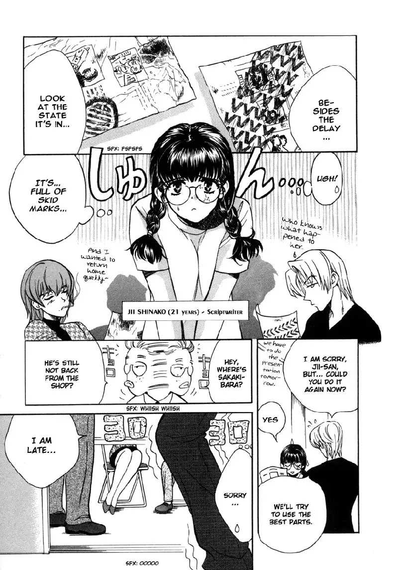 Love Junkies Vol2 - Scene 15