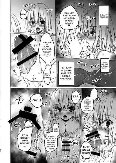 (C95) [Tololinco (Tololi)] Akane-chan to Oji-san no Hon (SSSS.GRIDMAN) [English] [Doujins.com]