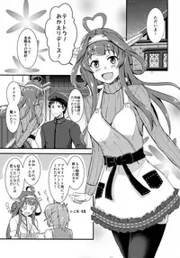 (SC2018 Spring) [Gunjou Kakumei (Shigure Ryuunosuke)] Apron Kongou no Osasoi (Kantai Collection -KanColle-)