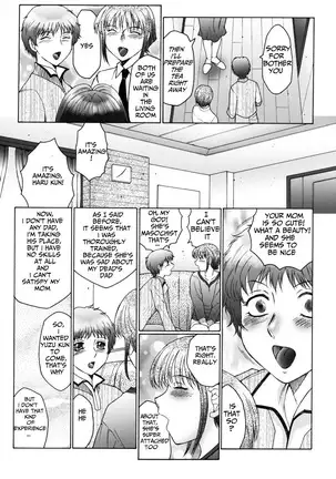 Boshino Toriko - The Captive of Mother and the Son. 2nd story