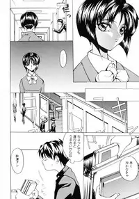 Class: X Returns