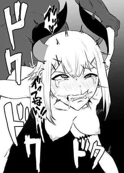 Ajin ga Saimin ni Teikou suru Hon