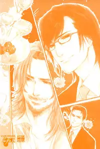 [Blissful Sin] Ikenai Otoko [ENG]