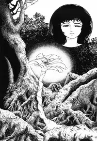 [Shida Midori] Ranyakata