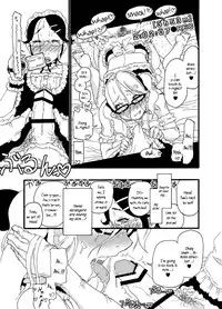 [Mercator Zuhou (Nostradamuo)] A (Collapsing) Castle Built on Sand - Castle, imitation: 3 [English] [maipantsu + B.E.C. Scans]