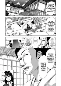 [Yabitsu Hiro] H na Manko no Tsukurikata Ch. 3-4 [English] {doujins.com}