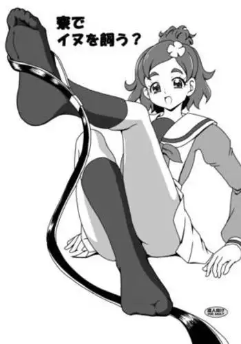 ヴィーネさんマジ小悪魔