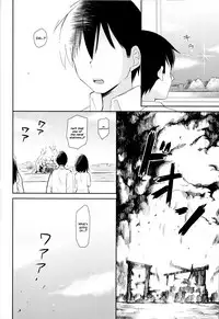 (C91) [PigPanPan (Ikura Nagisa)] Yandere Shigure to Wakaretai. | I Want to be Seperated from Yandere Shigure. (Kantai Collection -KanColle-) [English] {Hennojin}