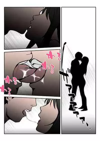 Boku no Chuugoku Bijin Slender Kyonyuu Tsuma ga Camera Model de Nugasarete Yarichin Tomo ni Netorareta Ken