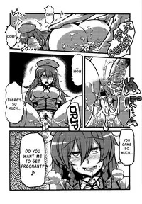 (CT19) [Circle Nuruma-ya (Tsukiwani)] Sakuya-san Yakumousou | Sakuya-san's Drugged-Up Delusions (Touhou Project) [English] {Sharpie Translations}