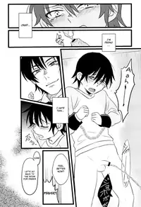 (SUPER25) [gdmd. (Una)] Ai wa Shian no Soto (Boku Dake ga Inai Machi) [English] {Shotachan}