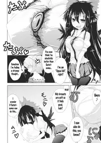 (C79) [hexaflange (Usurai)] Utsuho ni Sasoware | Being Invited by Utsuho (Touhou Project) [English] [JB]