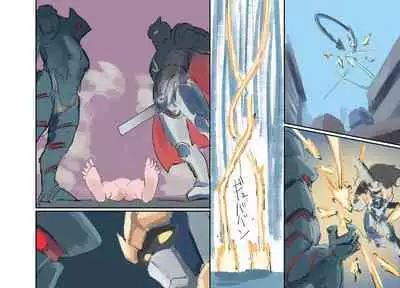 Mezameru Tabi ni Shussan! Kaizou! Kiken Shinryaku VS Kiken Seigi Hero VS Helmet Tsuugaku Shoujo