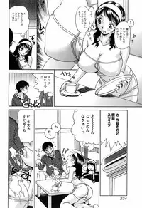 Jun-ai Kajitsu 2008-05