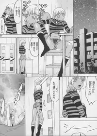 [Metal] Misty Moon Metropolis XI