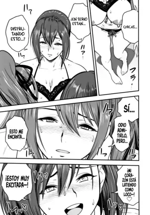 Dankon Sousai ~Hitozuma Kyoushi ga Netorareru made no Kiroku~