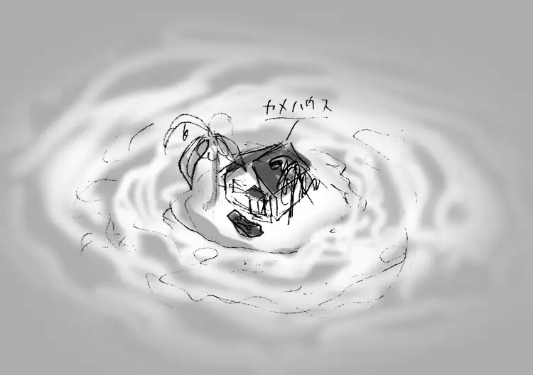 DRUGonBALL-R- ~Killer Machine ni Shimasuka?~