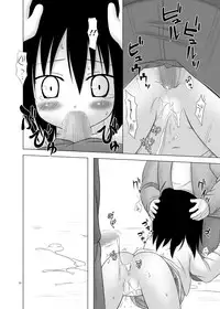 (C75) [Noraneko-no-Tama (Chiba Chibasa, Yukino Minato, Hitsuji Hako)] Hito wa Moe (Mitsudomoe) [English] {Mant}