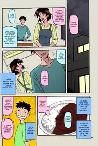 (C81) [Sankaku Apron (Sanbun Kyoden, Umu Rahi)] Akebi no Mi - Fumiko Katei [English] [SaHa] [Colorized]