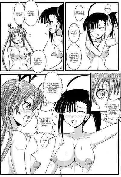 [Jigoku Potion (Yadoroku 7)] Shinkon Asu Setsu | Newlywed Asu and Setsu (Mahou Sensei Negima!) [English] {Doujins.com}
