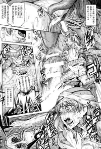 COMIC Unreal 2016-04 Vol. 60